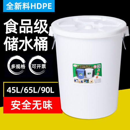 <b>工业油污清洗剂</b>