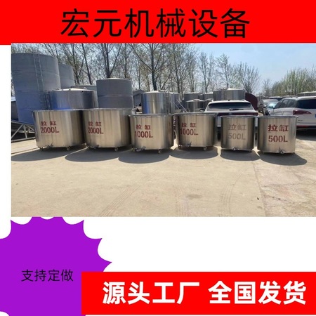 环氧树脂胶黏剂