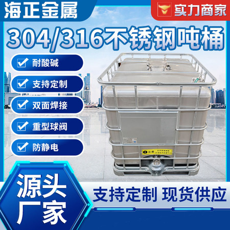 塑料增塑助剂